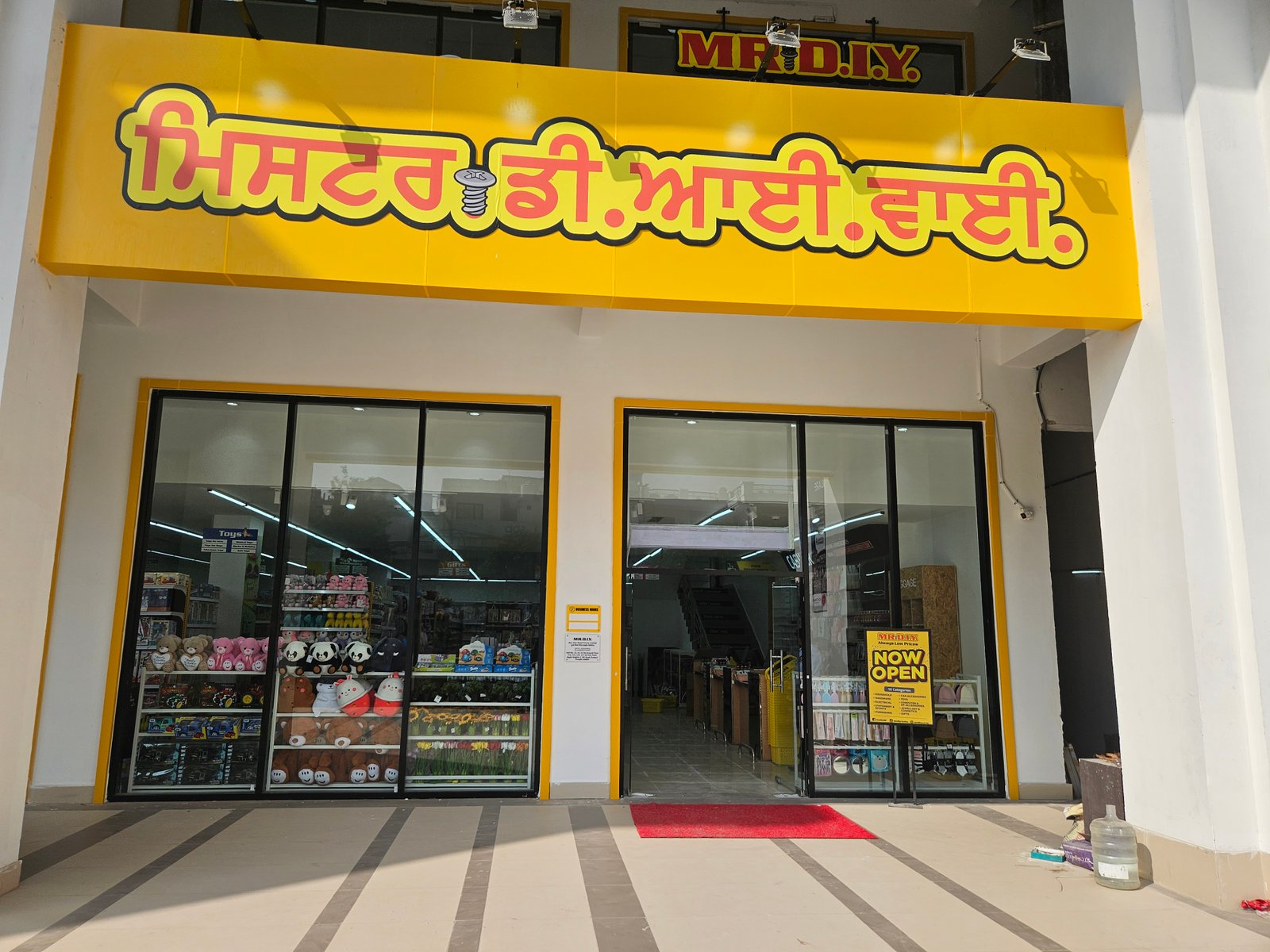Commercial glazing project